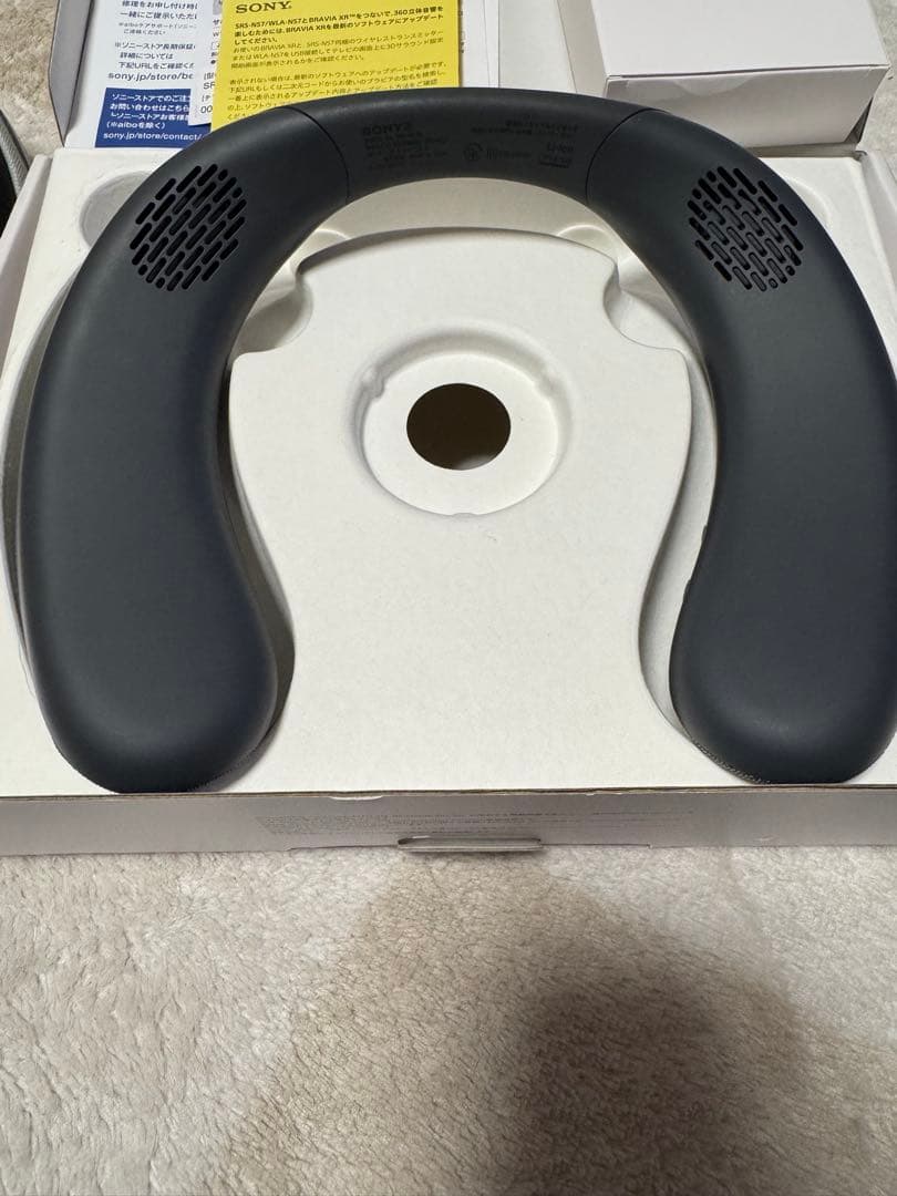 おまけ付き　SONY SRS-NS7 ワイヤレスネックハンドスピーカー