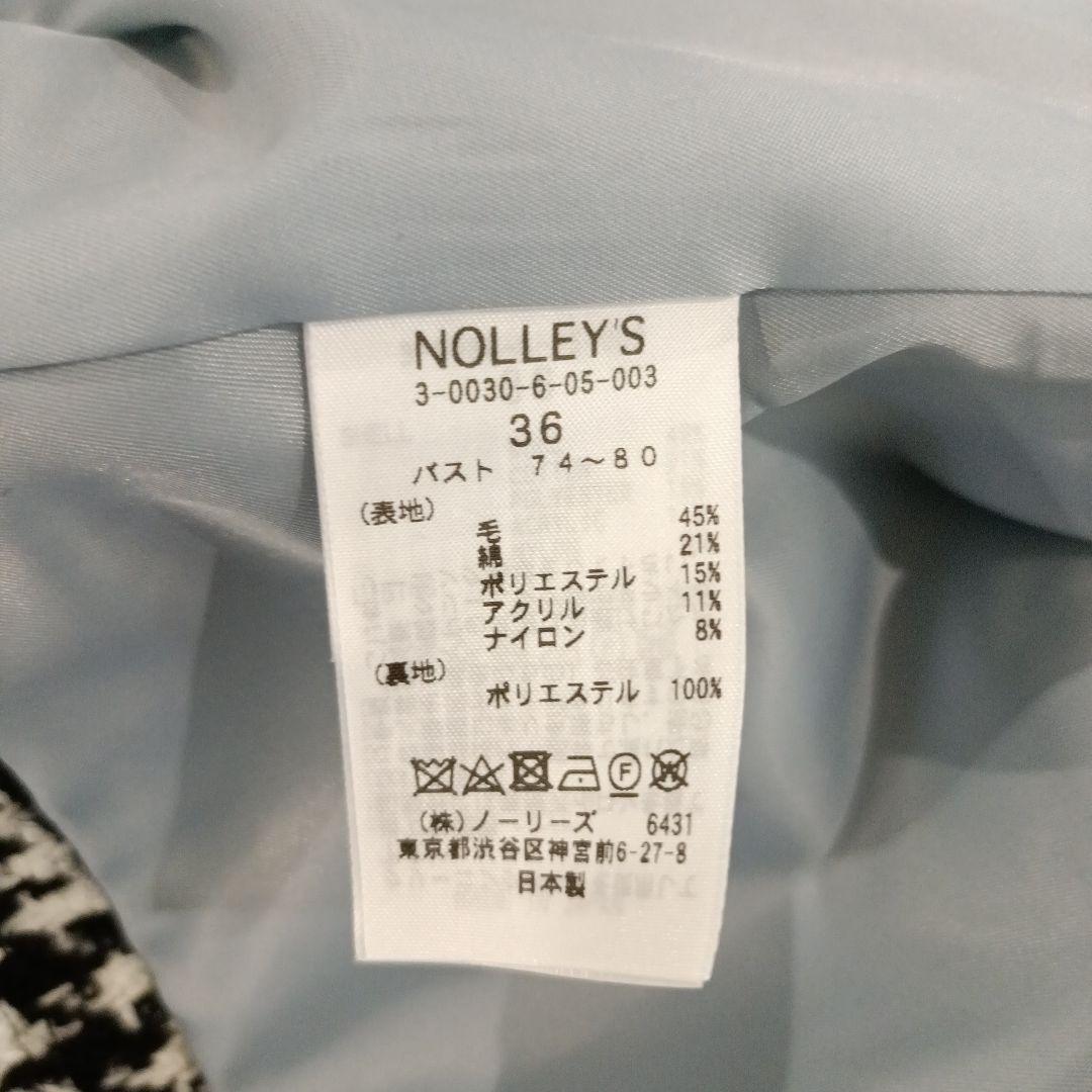 新品タグ付きノーリーズsophi 千鳥格子　ジャケット　金ボタン