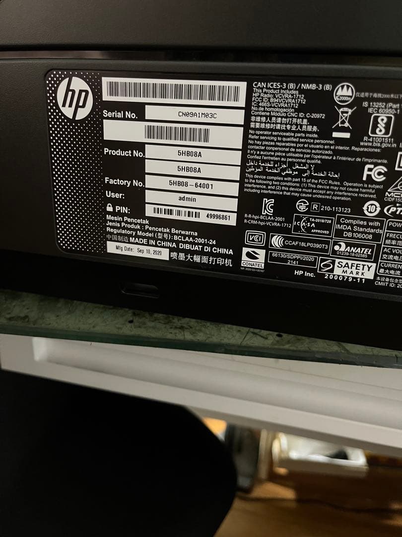 HP DesignJet T650大判業務用プリンター