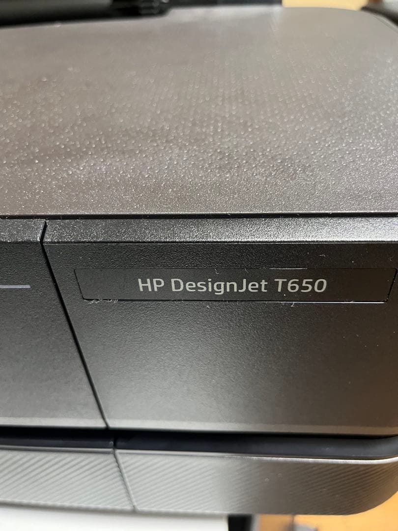 HP DesignJet T650大判業務用プリンター