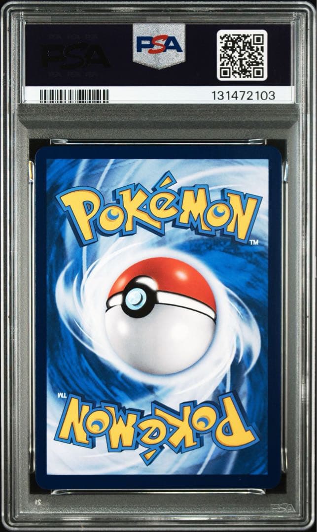 ポケモンカード　夏ポケカ　中国版　サンダース　psa10