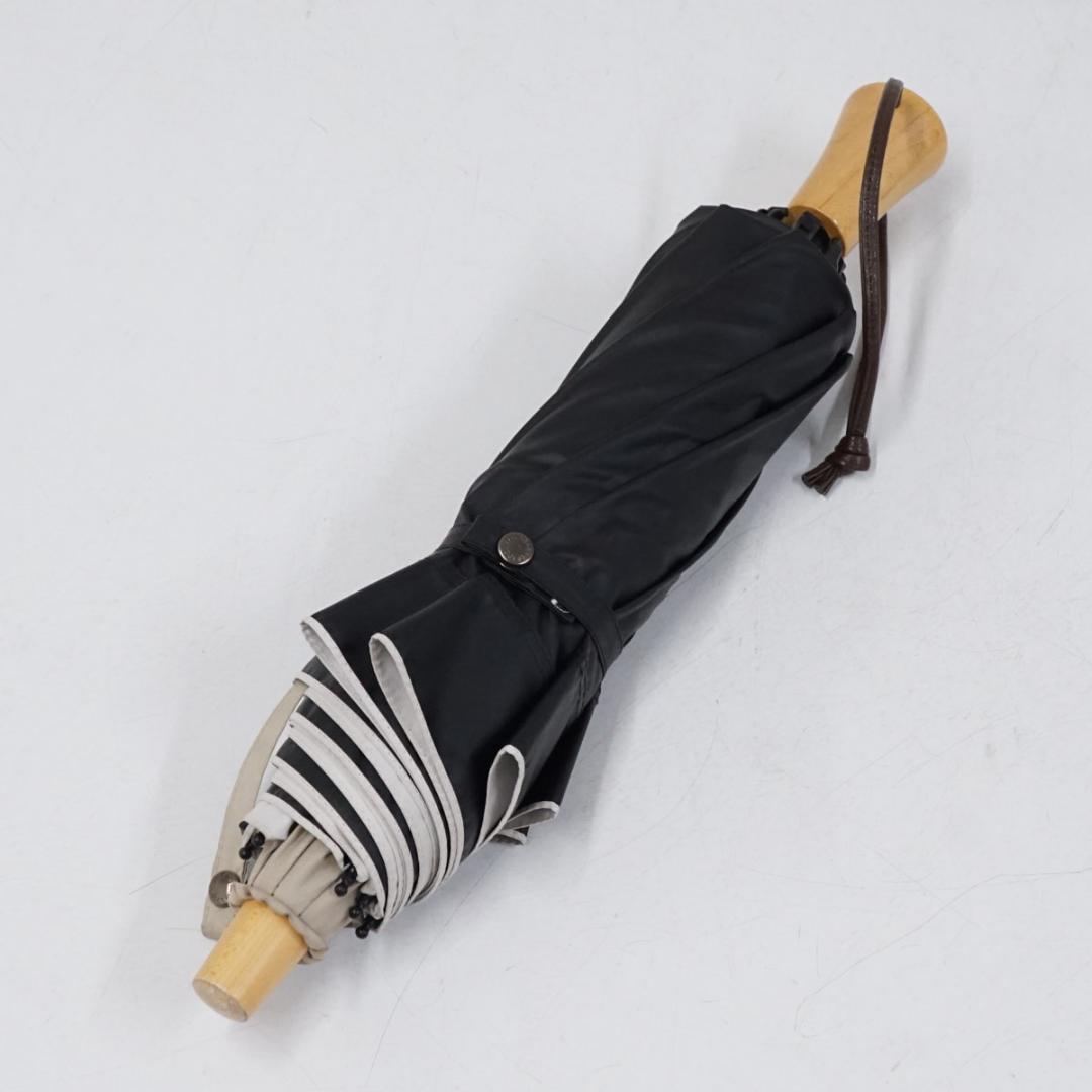 サンバリア100 完全遮光 折りたたみ傘 USED品 ベージュ コンビ 日傘