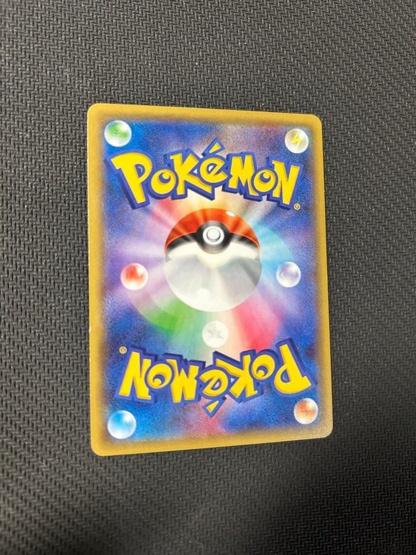 ゲンガーEX Mゲンガーex ゲンガーソウルリンク　3枚セット