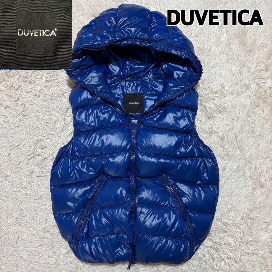美品 現行モデル デュベティカ ダウンベスト ARISTEO （アリステオ）48