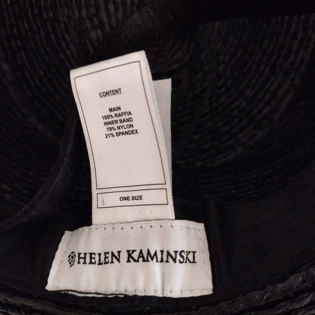 【未使用】ヘレンカミンスキー　 ブラック　ラフィア