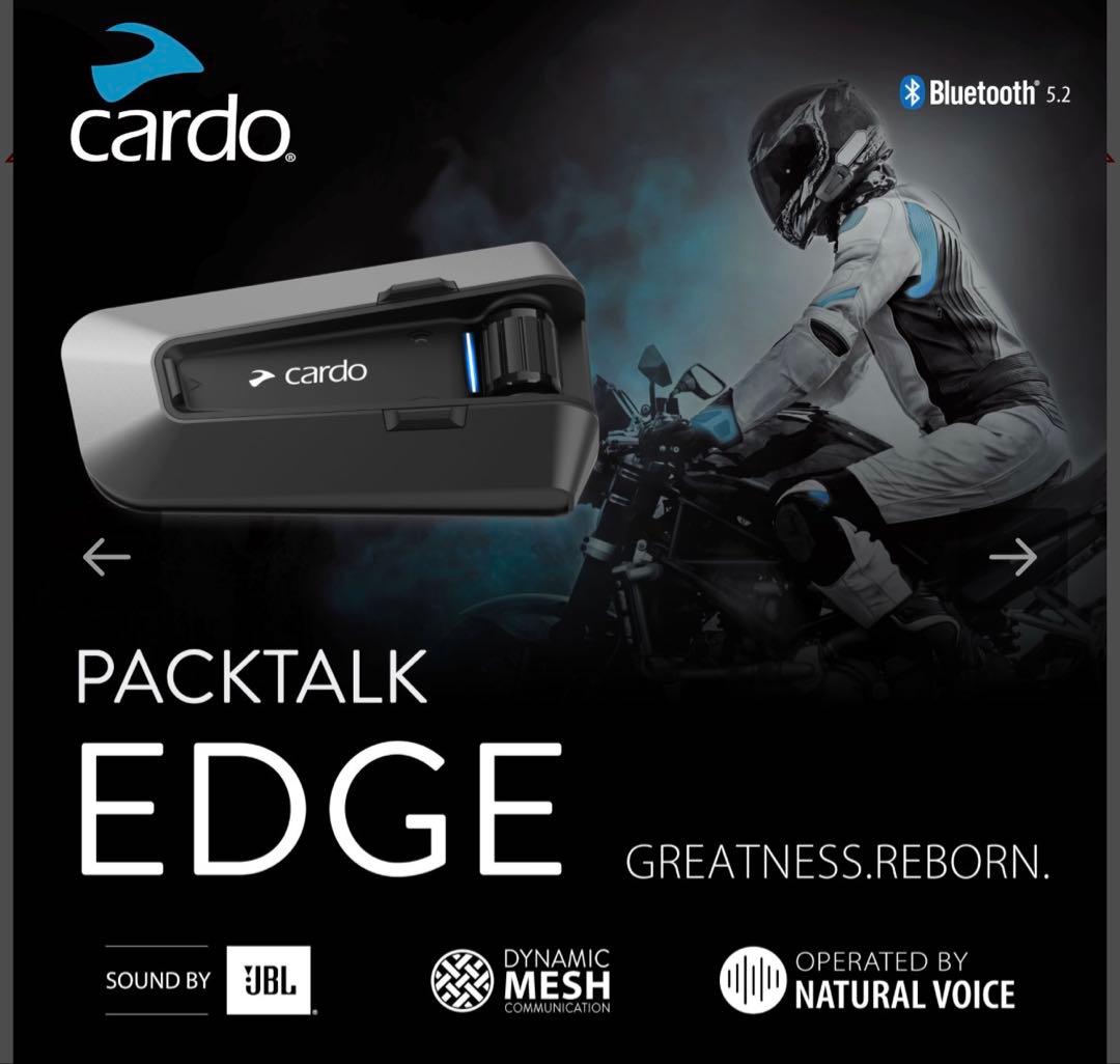 新品未使用　CARDO PACKTALK EDGE インカム 箱無し