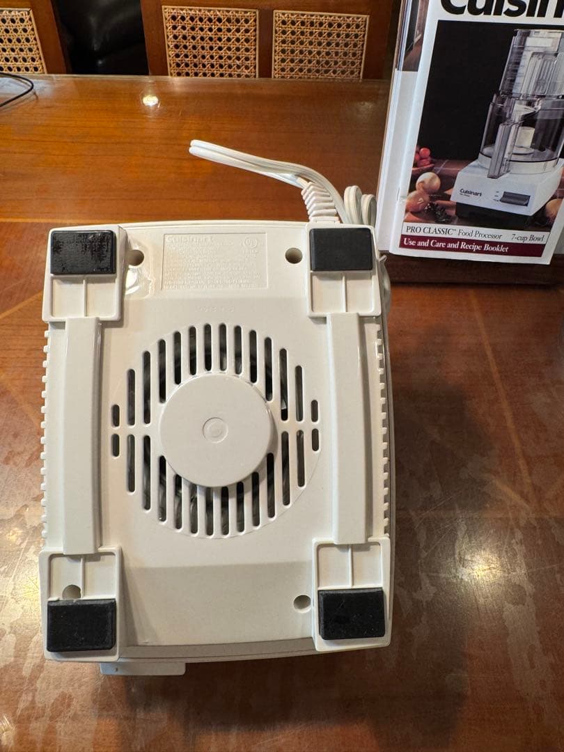 Cuisinart プロクラシックフードプロセッサー
