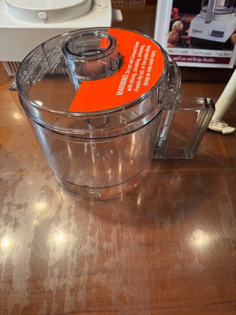 Cuisinart プロクラシックフードプロセッサー