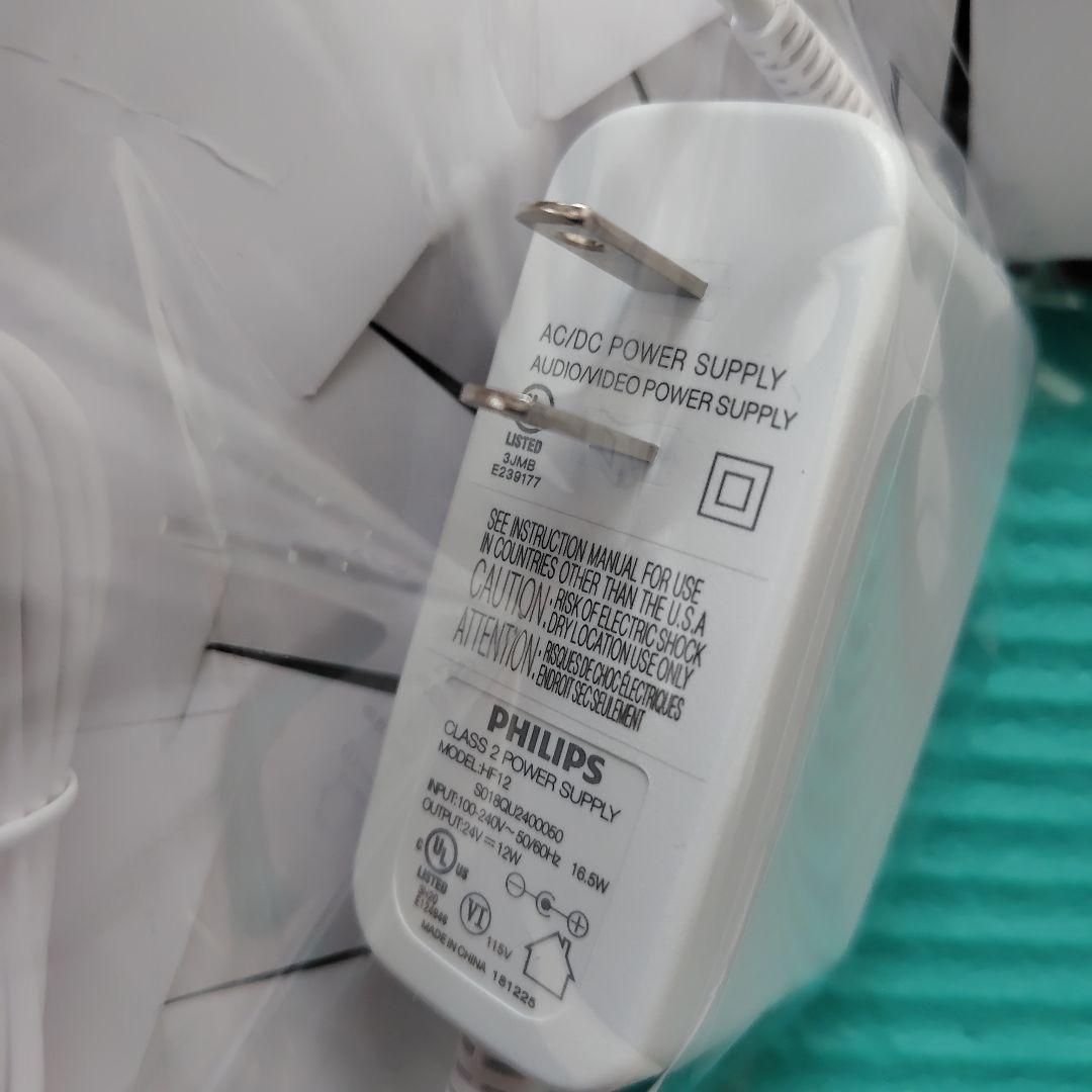 新品未使用品　PHILIPS Wake-up Light HF3520