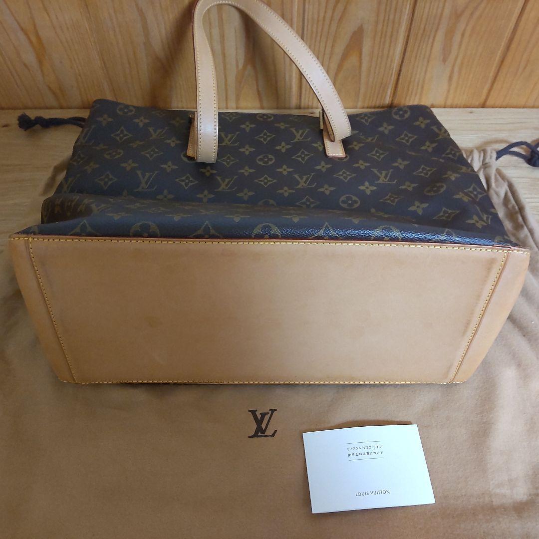 Louis Vuitton　カバ・メゾ　正規品