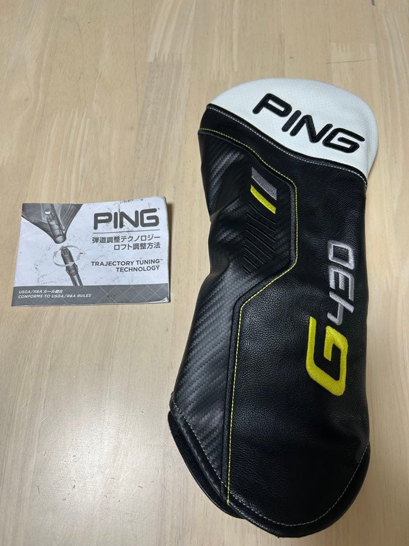 PING G430 MAX10.5度 ALTA JCB フレックスS ドライバー