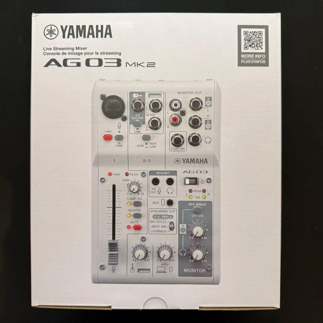 【美品】　YAMAHA AG03 MK2 オーディオインターフェイス