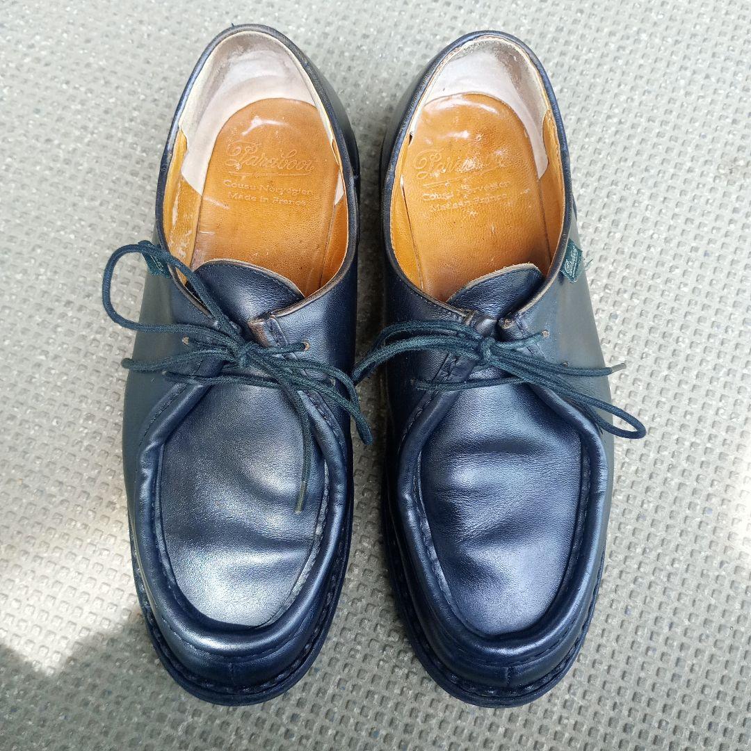 Paraboot パラブーツ　ミカエル　黒　箱付き