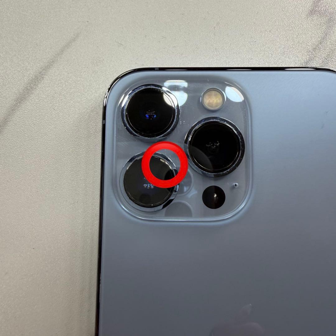 【即日発送】iPhone13pro 本体 128GB