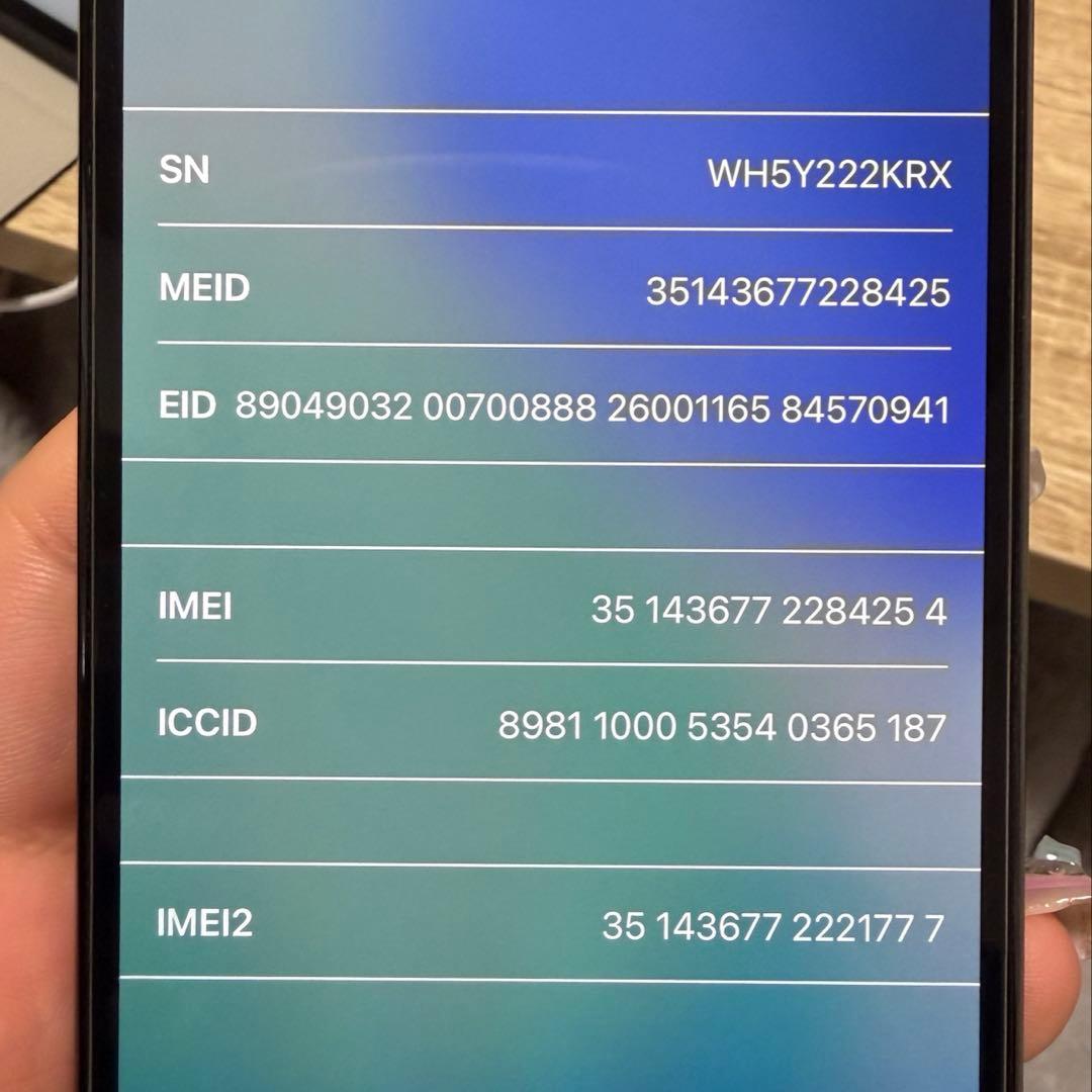 【即日発送】iPhone13pro 本体 128GB