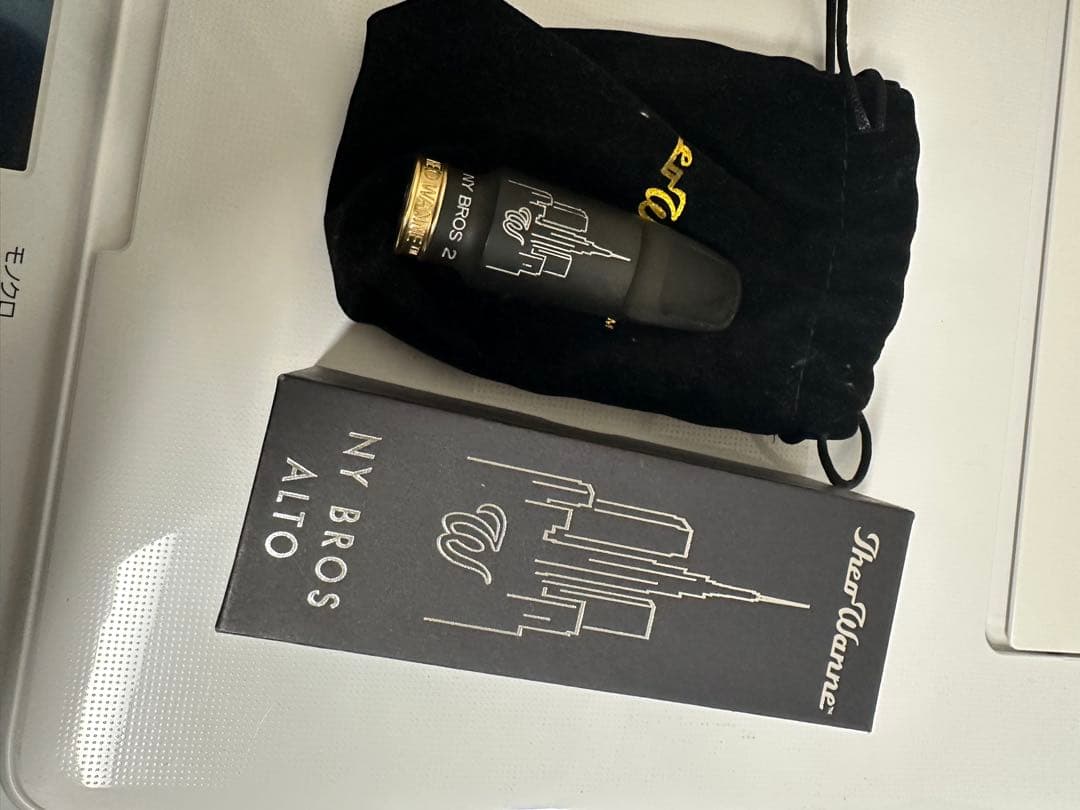 NY BROS 2 サックスマウスピース サイズ6