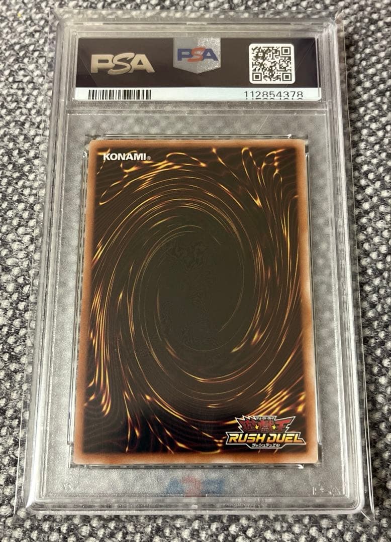 ブラックマジシャンガール　オーバーラッシュレア　PSA10 極美品
