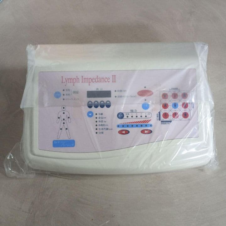 YA-MAN ヤーマン リンパインピーダンス II 定価 298,000