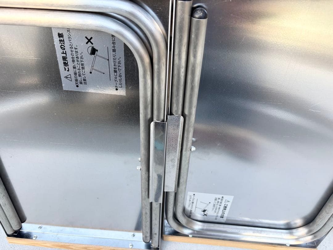 ユニフレーム 焚き火テーブル 2セット テーブル