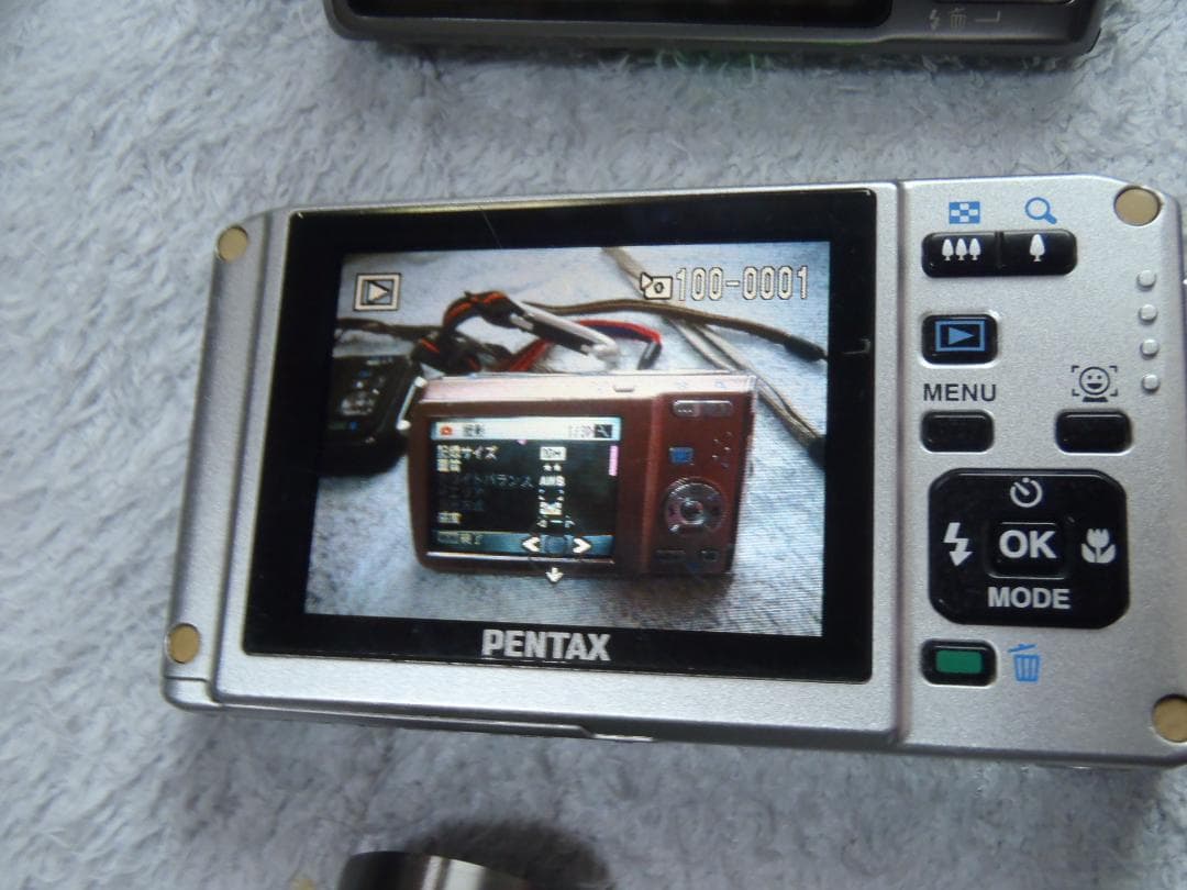 ⭕️ばら可能♥️動作品♥️IXY650スマホ転送など１２台セット★メーカー揃い