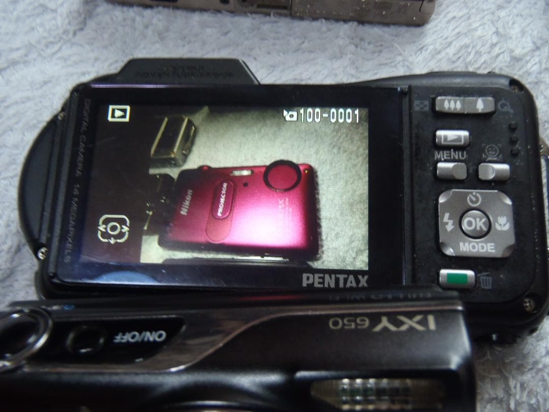 ⭕️ばら可能♥️動作品♥️IXY650スマホ転送など１２台セット★メーカー揃い