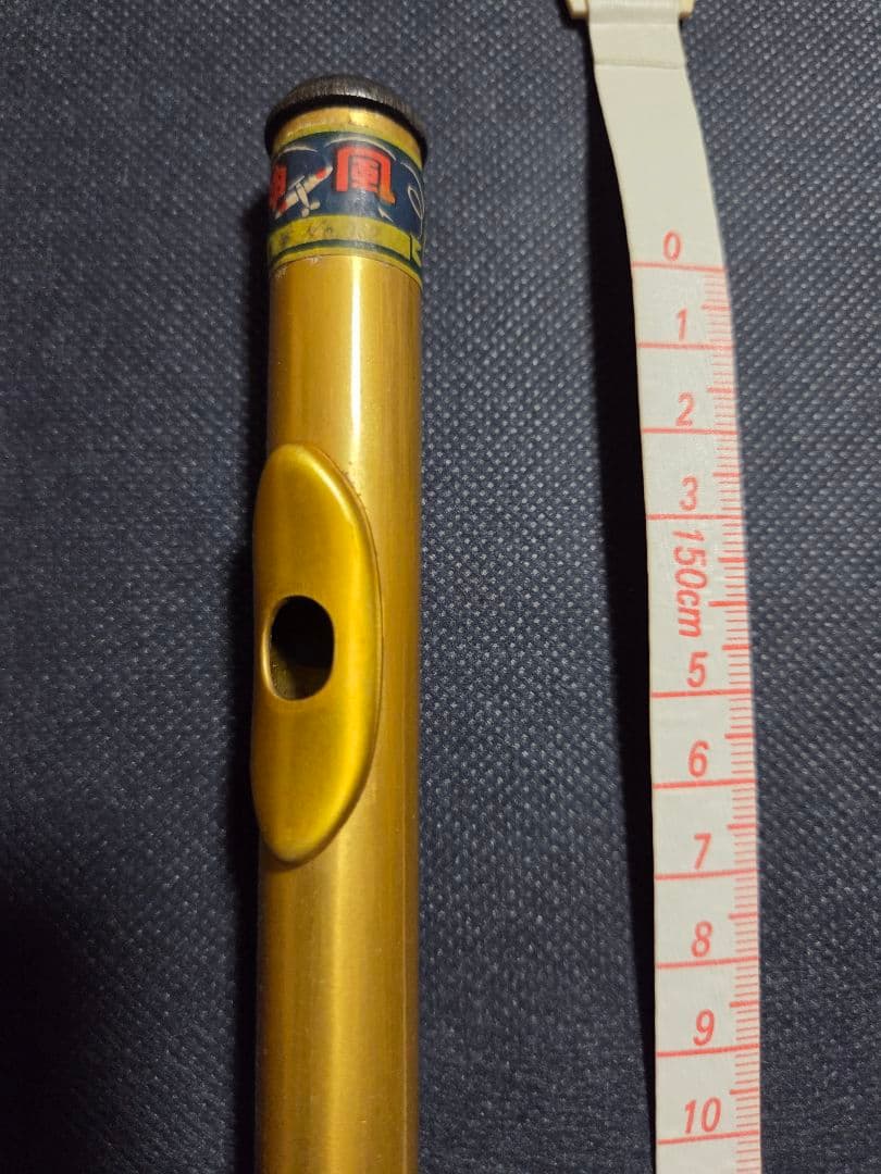 ※tass 時代物 神風印行進横笛 金色 元箱付き
