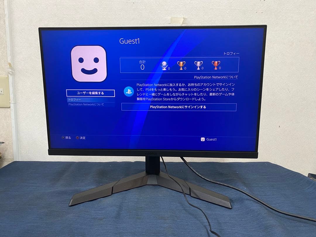 KOORUI 24E3 ゲーミングモニター　 ディスプレイ本体