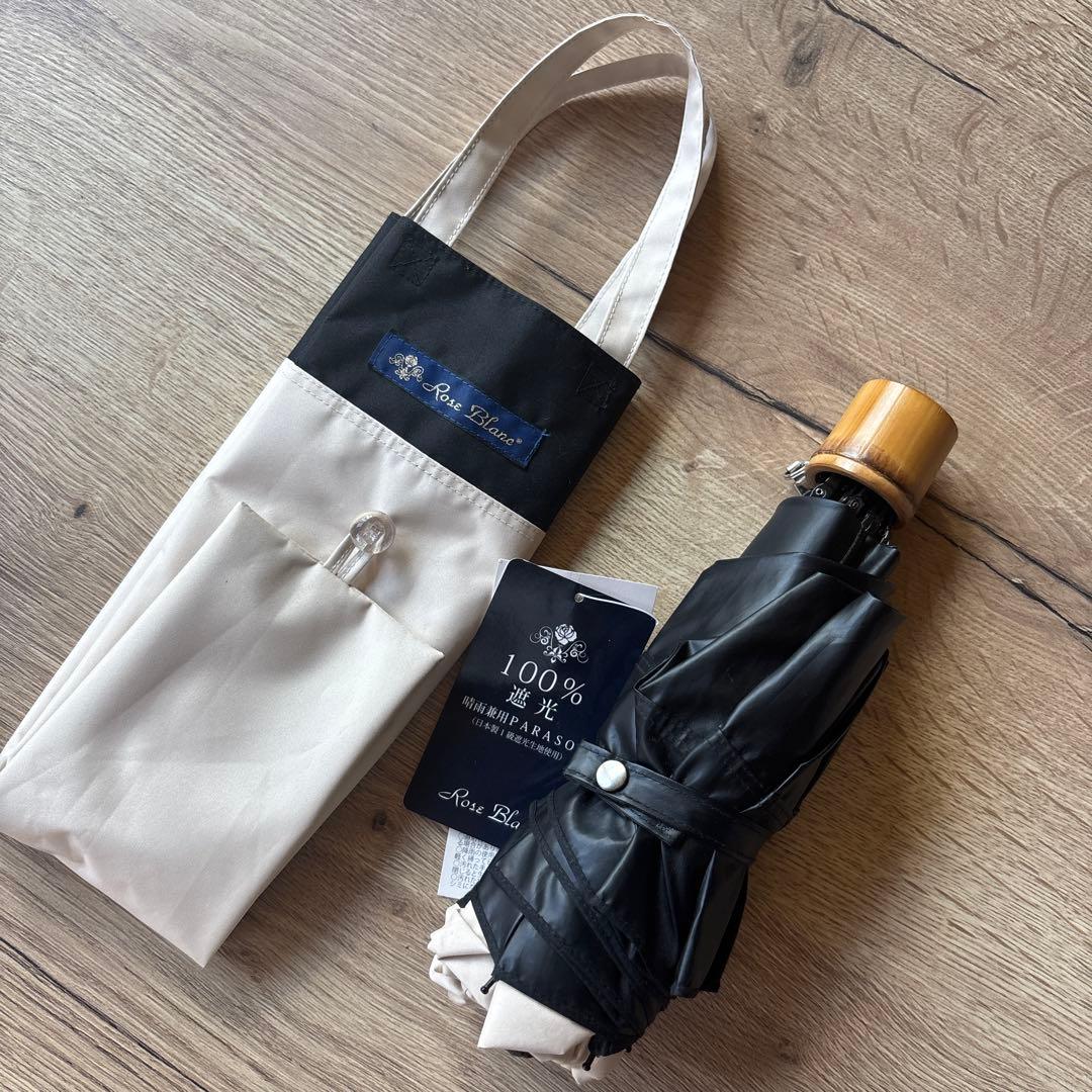 新品未使用タグ付き芦屋ロサブランコンビ3段折りたたみ 50cm 傘袋付きベージュ