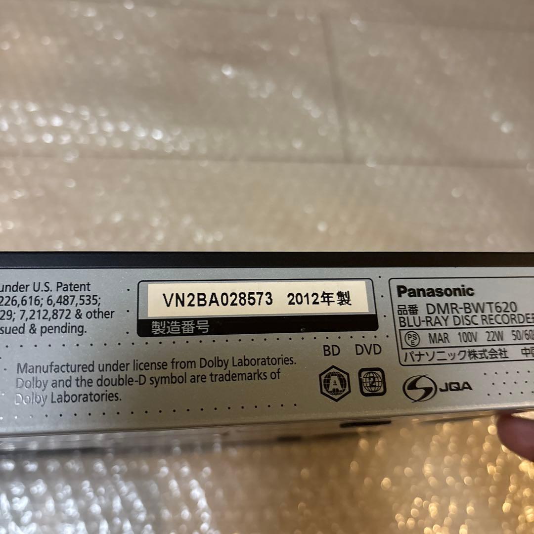 パナソニック DIGA DMR-BWT620 ブルーレイレコーダー 2012年製