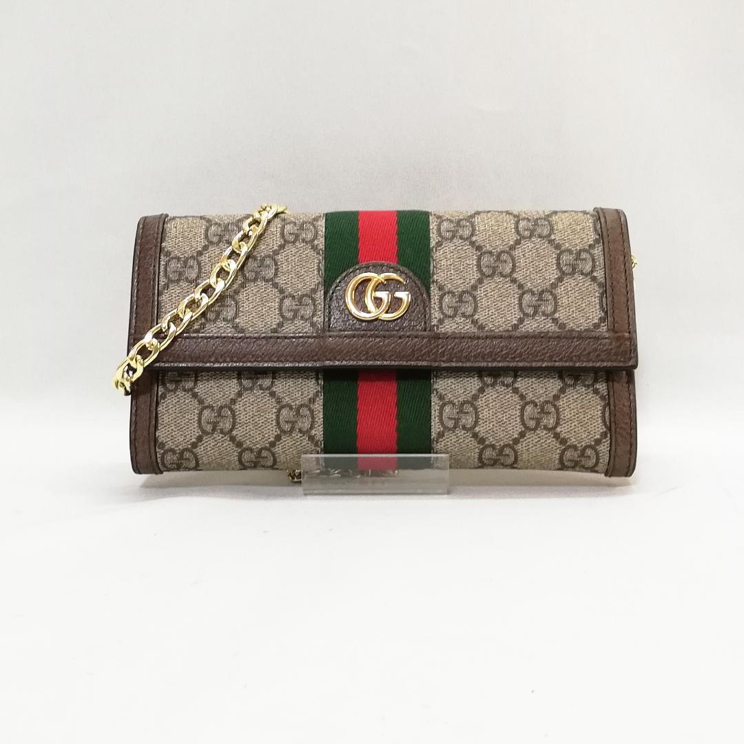 【美品】GUCCI(グッチ)　長財布　オフィディア　GGスプリーム　ブラウン