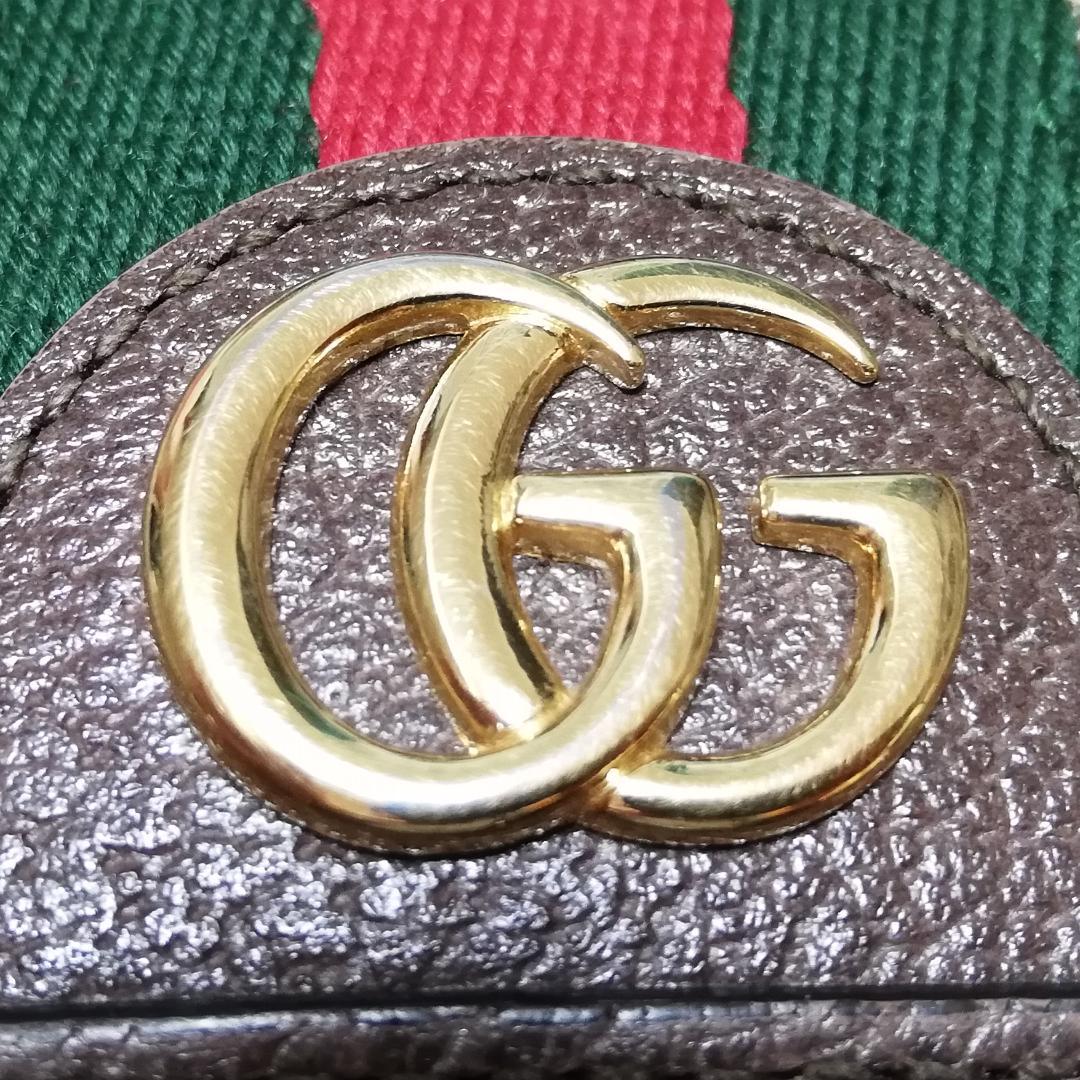 【美品】GUCCI(グッチ)　長財布　オフィディア　GGスプリーム　ブラウン