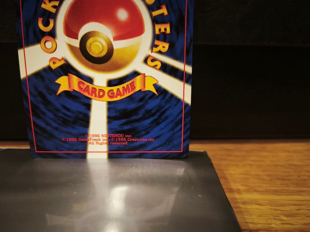 エーフィ 旧裏 neo2 No.196 ポケモンカード 遺跡をこえて