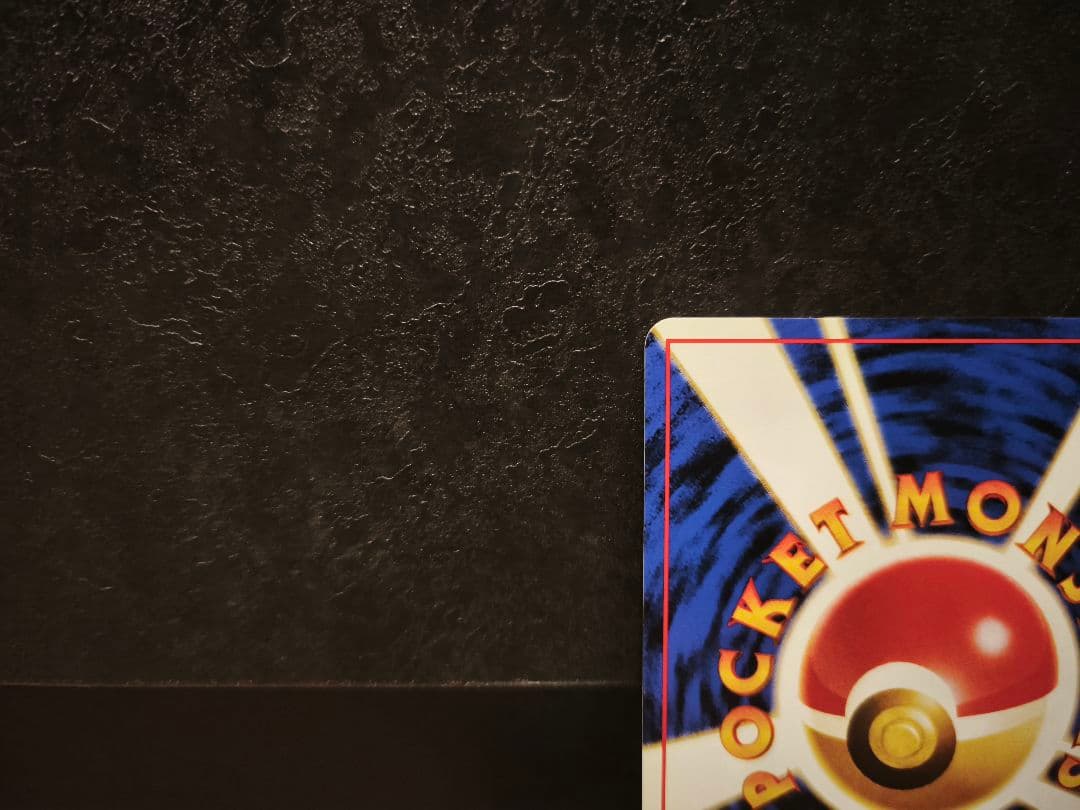 エーフィ 旧裏 neo2 No.196 ポケモンカード 遺跡をこえて