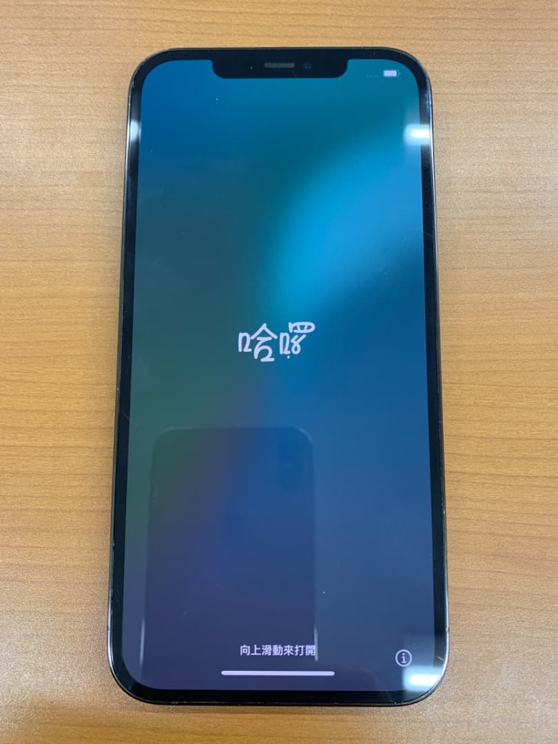 動作確認済 iPhone 12 Pro Max 128GB ID Y00