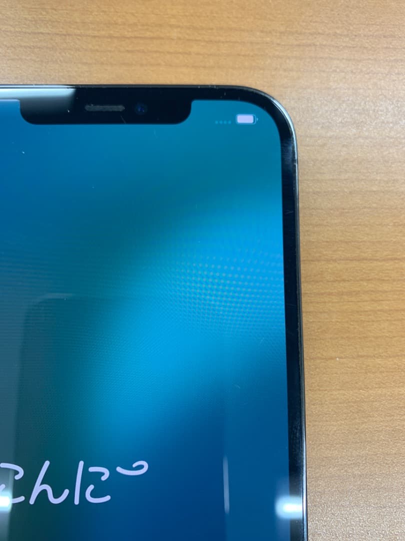 動作確認済 iPhone 12 Pro Max 128GB ID Y00