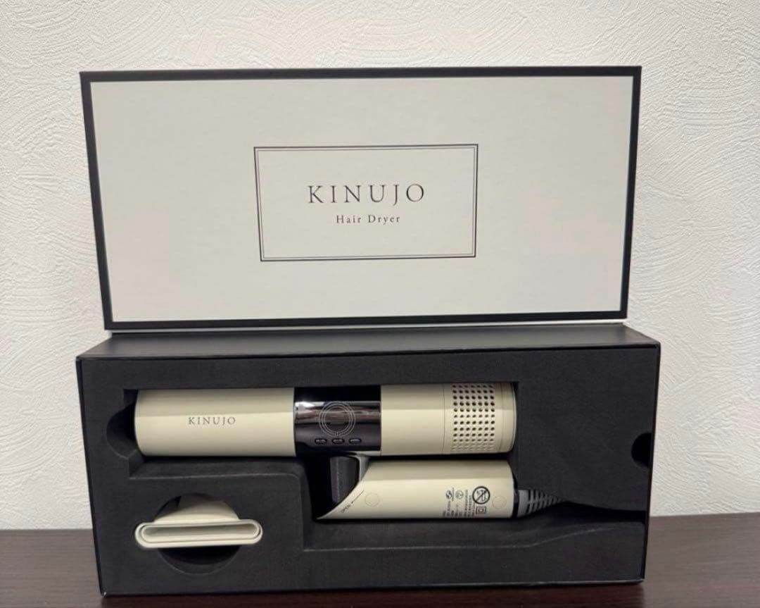 【付属品完備】KINUJO 絹女 キヌジョ ヘアドライヤー ホワイト KH301