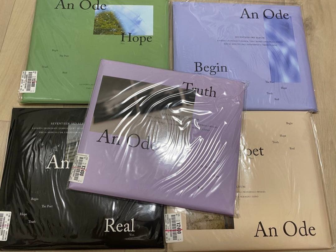 seventeen セブチ　トレカ　ディエイト　An Ode コンプ　hmv