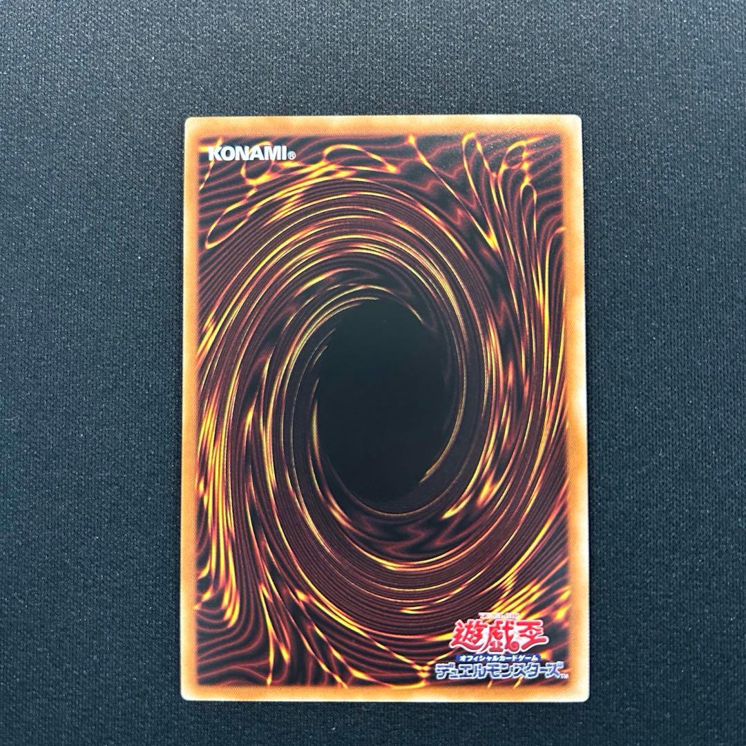 遊戯王　青眼の白龍　プリズマ　英語表記　AC02-JP000