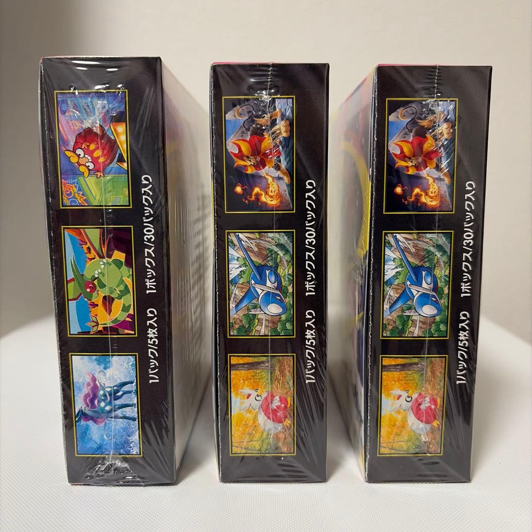 シュリンク付き インフェルノX 1BOX メガシンフォニア 2BOX 未開封