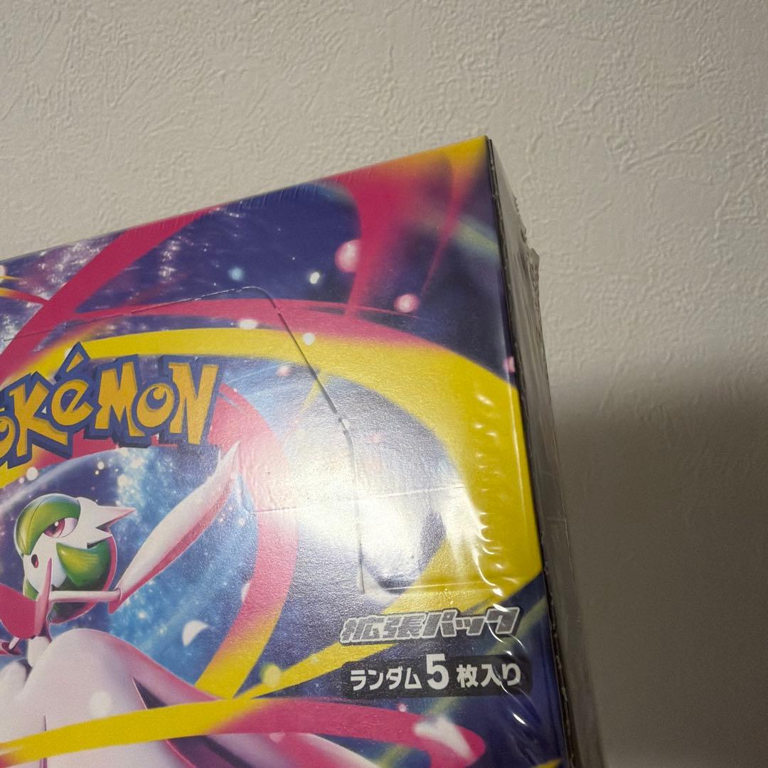 シュリンク付き インフェルノX 1BOX メガシンフォニア 2BOX 未開封