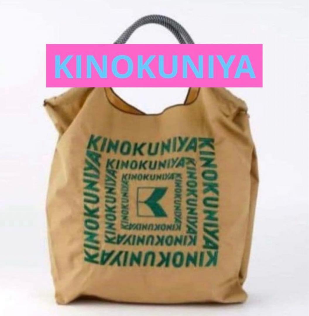 Ball＆Chain コラボ　限定　KINOKUNIYA バッグ　新品未使用