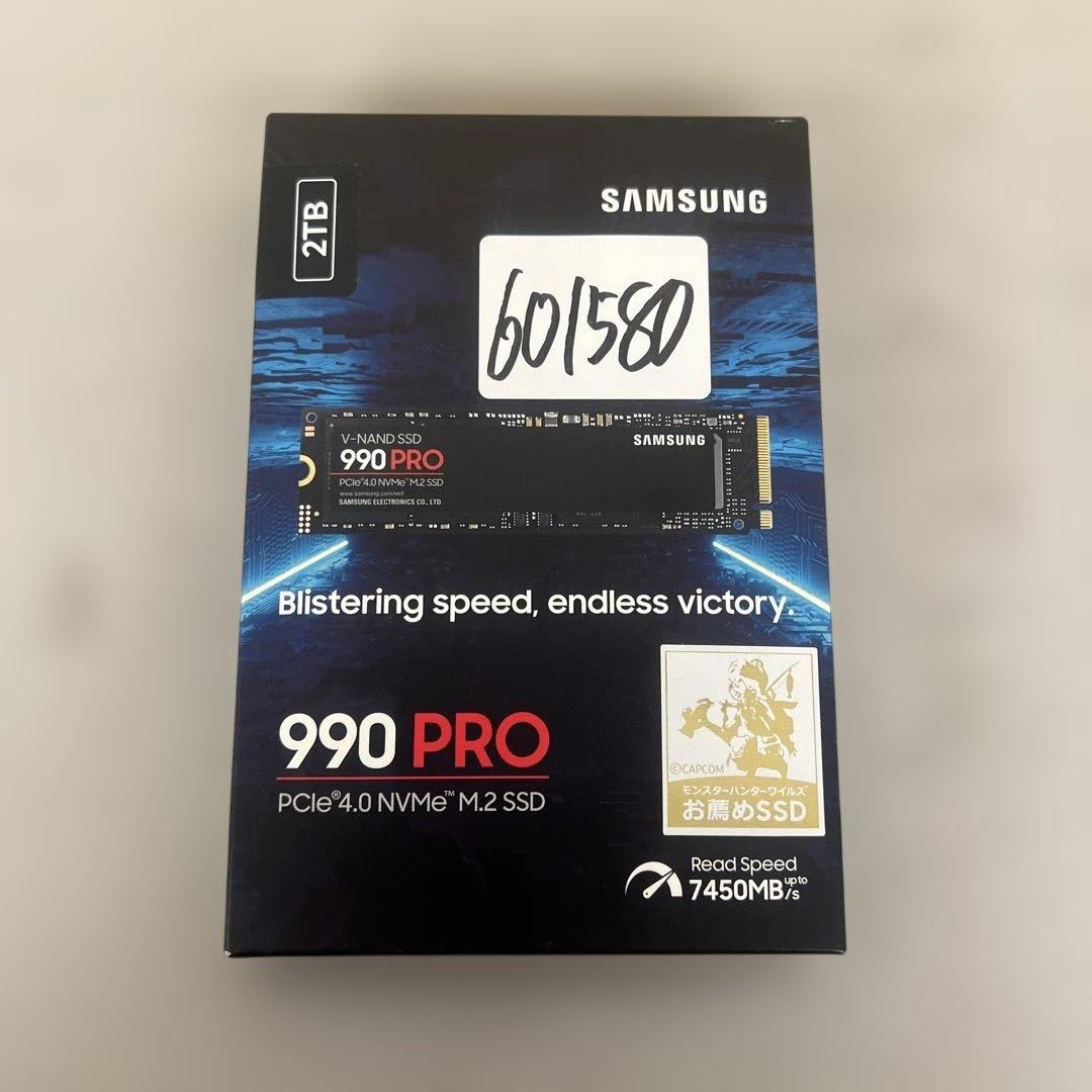 601580 未開封　Samsung SSD 990PRO 2TB