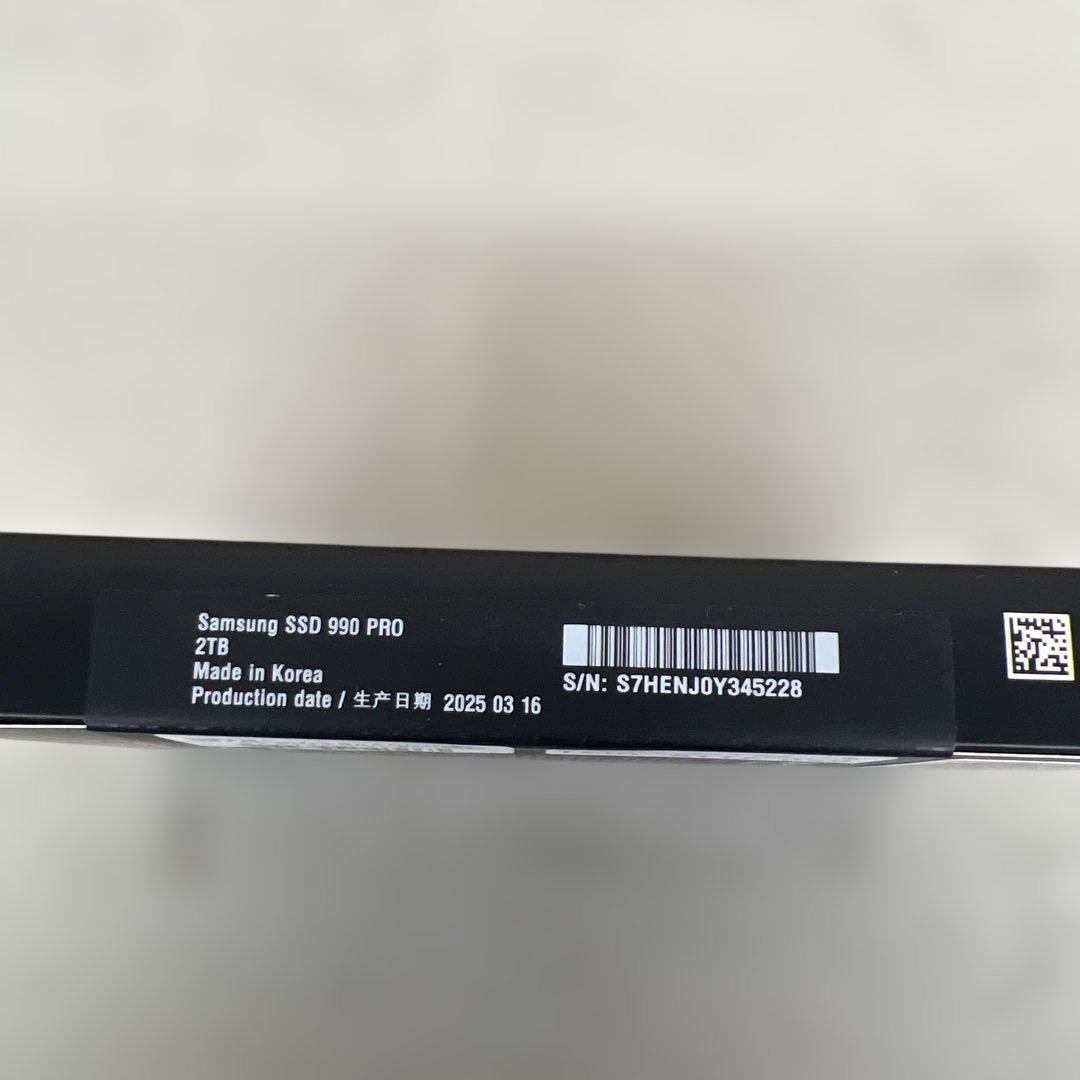 601580 未開封　Samsung SSD 990PRO 2TB
