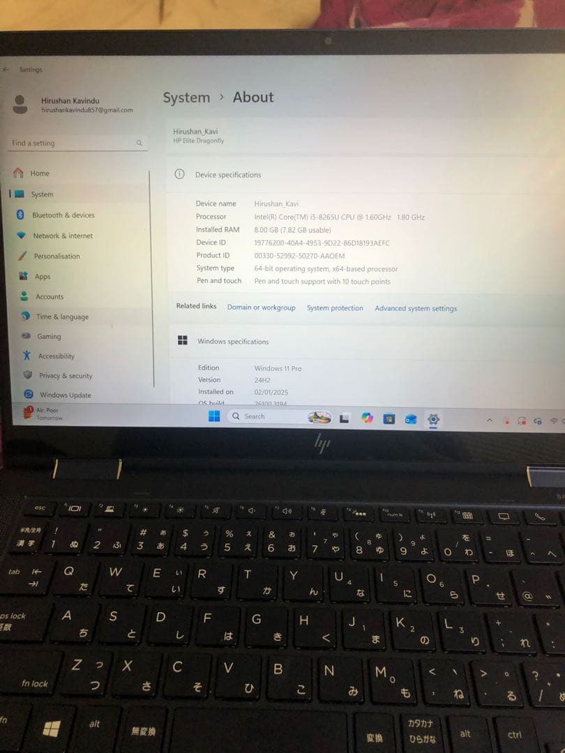 HP HP Elite Dragonfly LTEモジュール