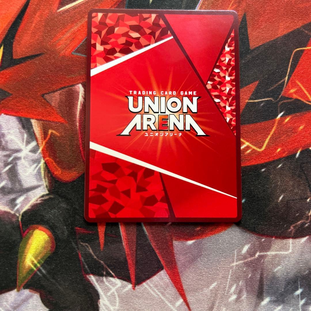 坂本太郎 R パラレル 星2