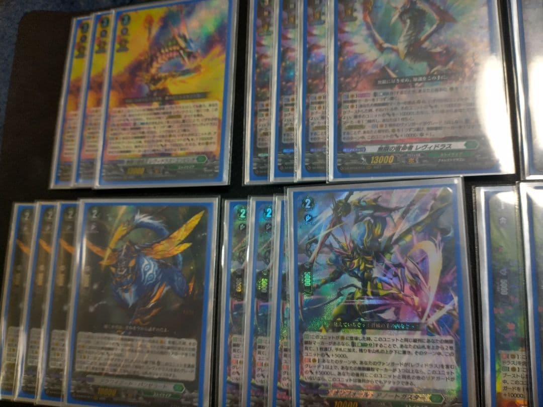 無限の宿命王 レヴィドラス・エンピレオ　デッキ ヴァンガード