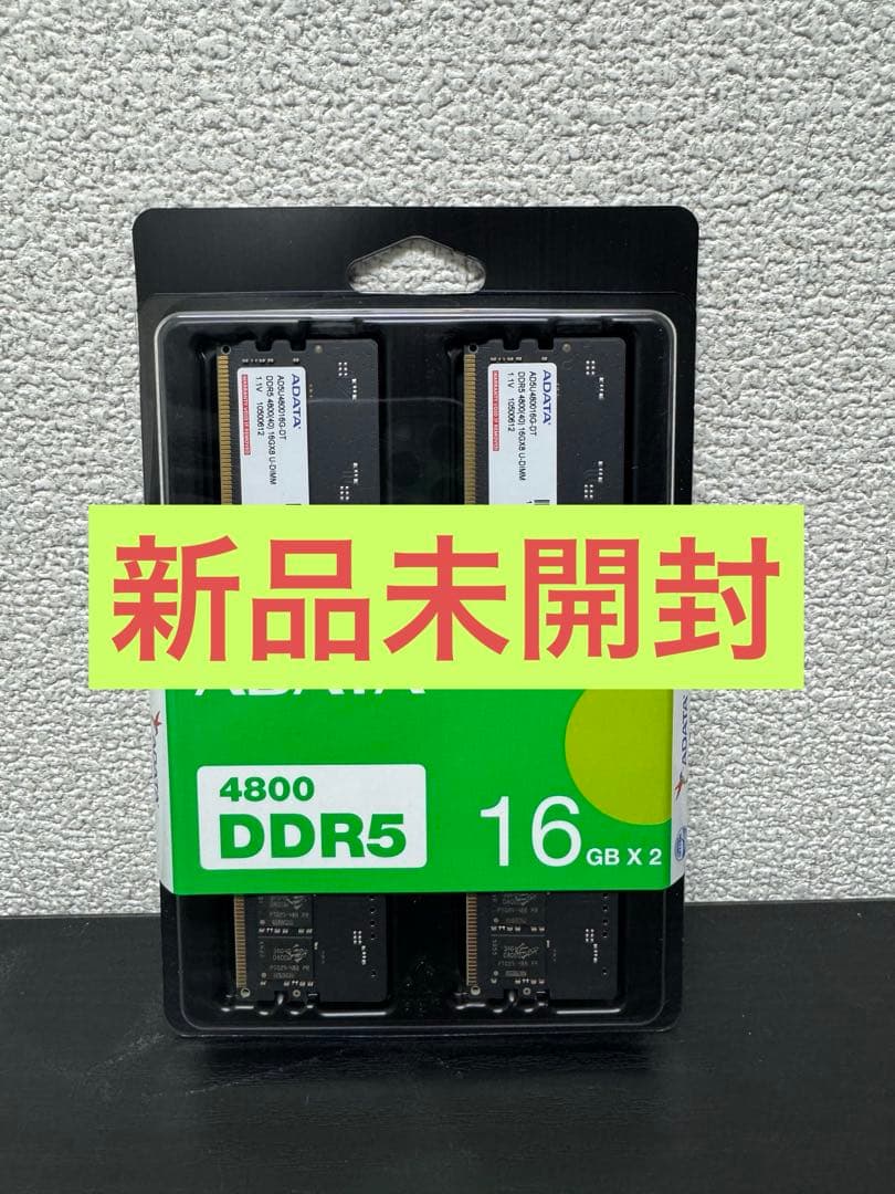 【新品未開封】ADATA DDR5 16GB x 2 4800mhz 32GB