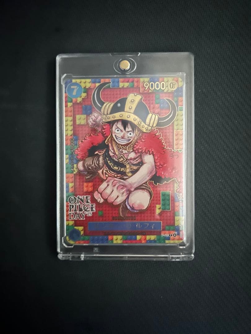 ワンピースデイ　エルバフルフィ