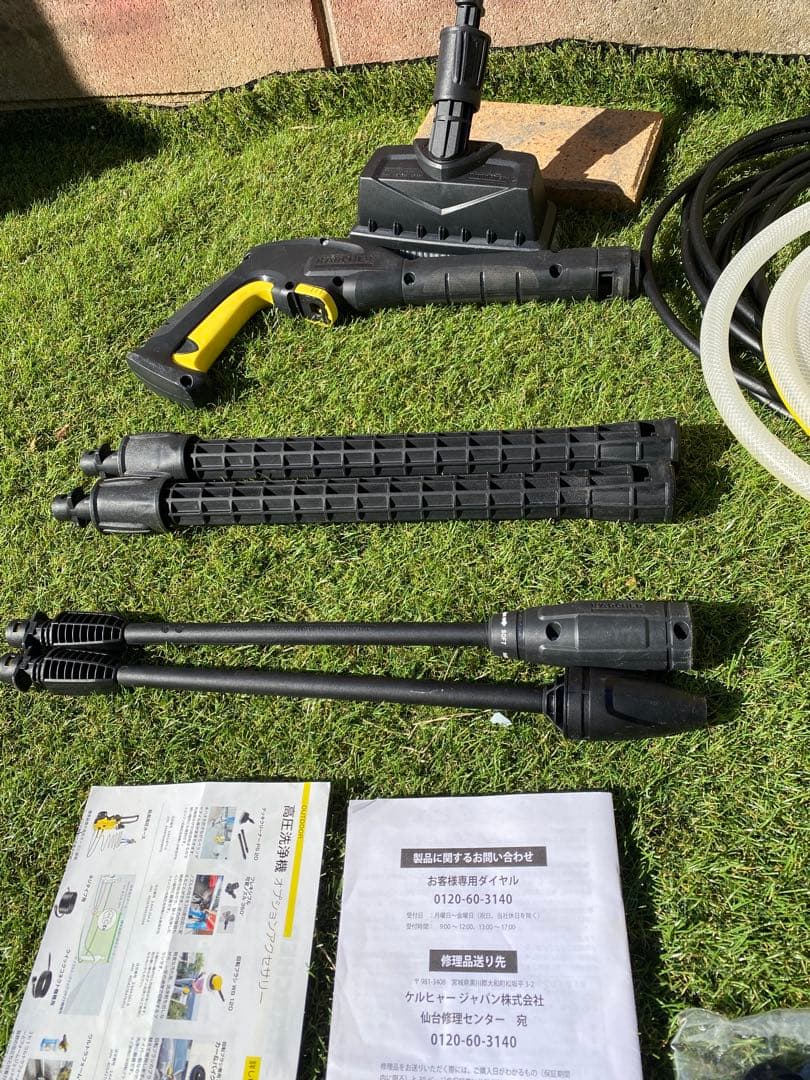 KARCHER K3 60Hz 高圧洗浄機 本体