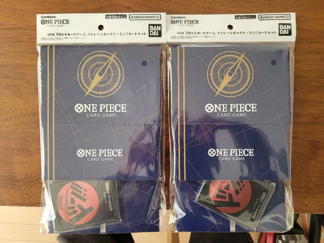 ONE PIECE カードゲーム ストレージボックス×ドン!!カードセット 2個